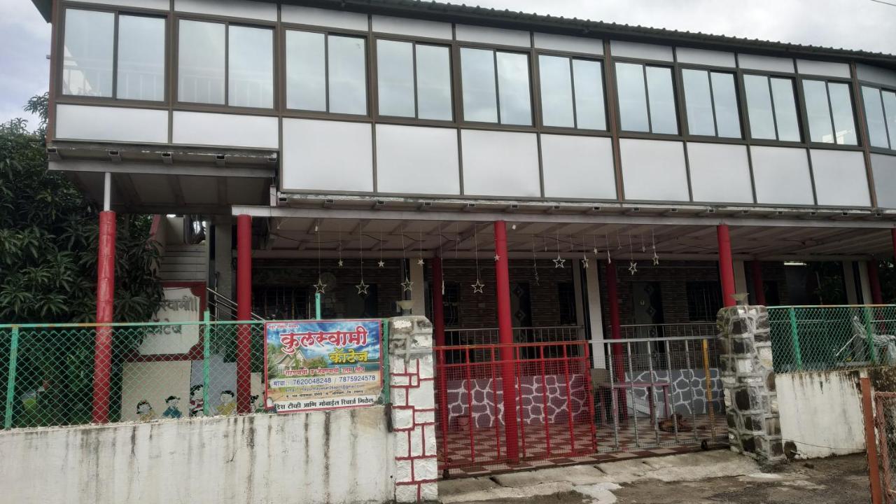 Kulswami Cottage 阿利鲍格 外观 照片